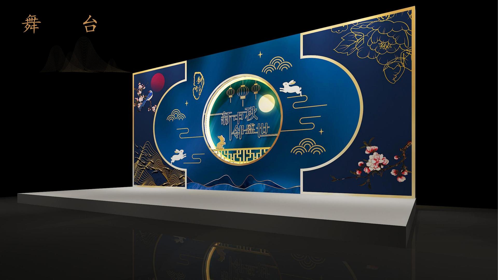 中腾雅文化与国家大剧院达成战略合作